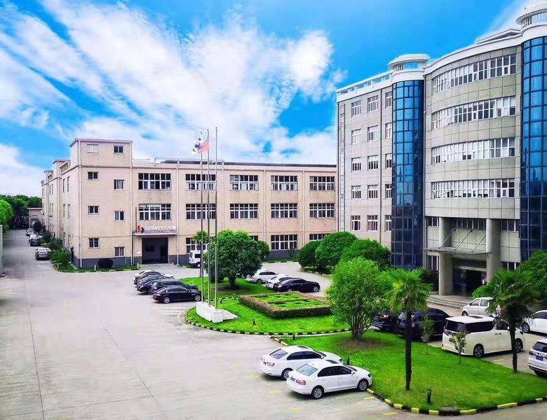चीन SHANGHAI YUCHANG INDUSTRIAL CO., LIMITED कंपनी प्रोफाइल