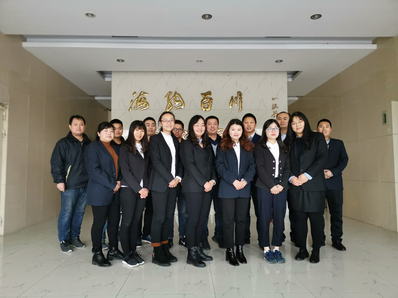 चीन SHANGHAI YUCHANG INDUSTRIAL CO., LIMITED कंपनी प्रोफाइल