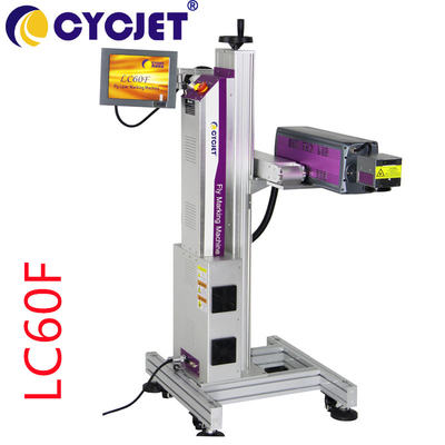 60W CO2 Laser Marking Machine For Wood Brand Name Printing