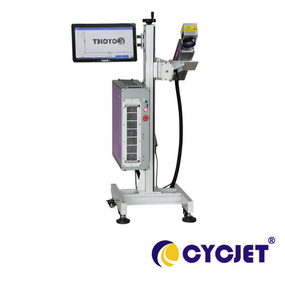 CYCJET Online Mopa Laser Marking Machine 70W Fly Laser Printer
