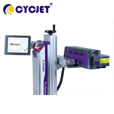 धातु के लिए CYCJET लेजर मार्किंग मशीन 10W CO2 औद्योगिक लेजर उकेरक