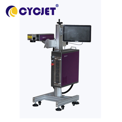 100W कोडिंग Cycjet लेजर प्रिंटर फ्लाइंग मोपा फाइबर लेजर मार्कर मेडिसिन बॉक्स